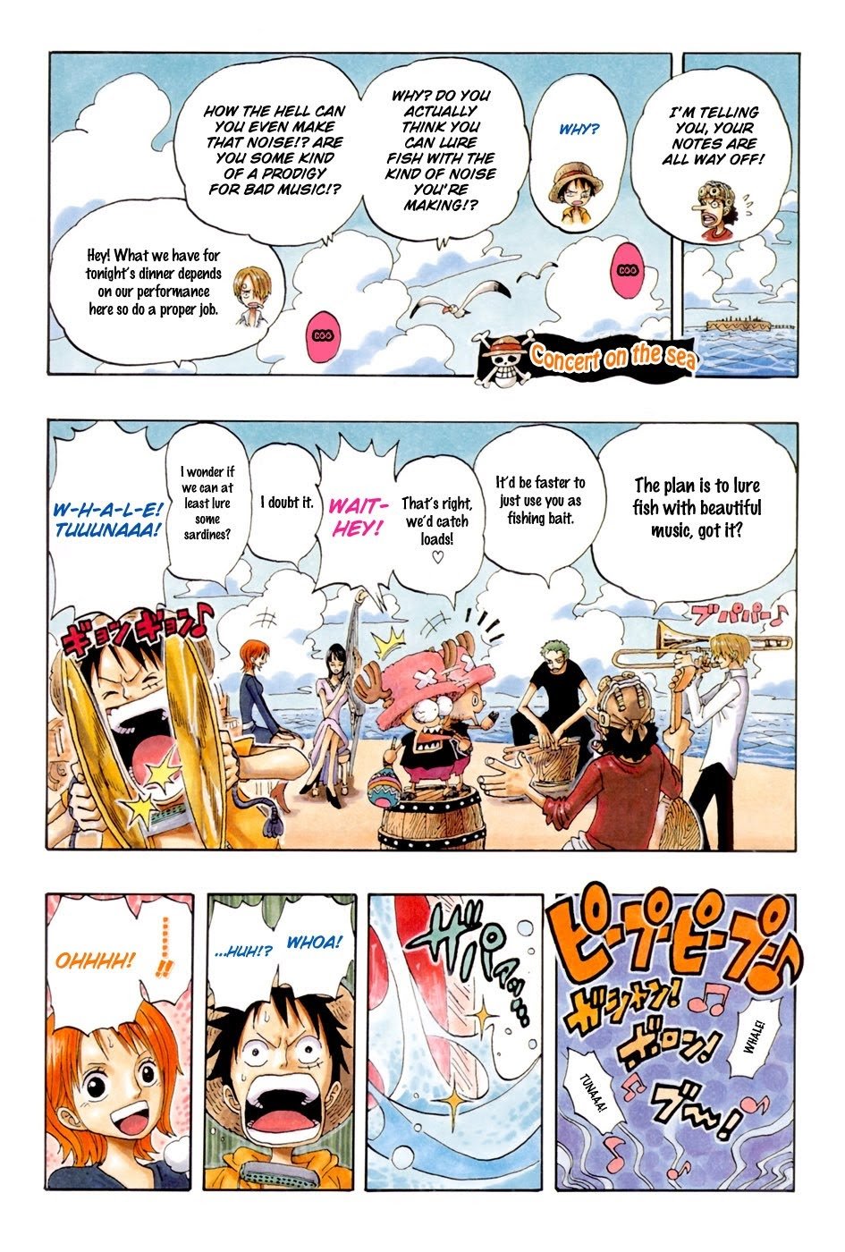 One Piece, Chapter 303.5 image 1